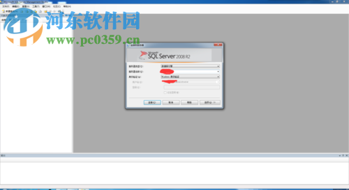 excel數(shù)據(jù)導(dǎo)入sql server 2008的教程