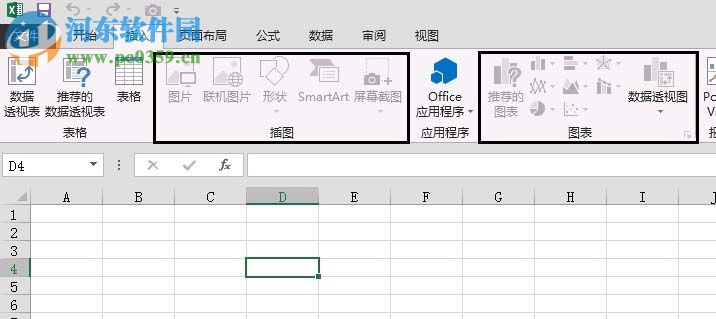 處理Excel插入按鈕是灰色的方法