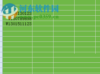 excel輸入數(shù)據(jù)后自動添加前綴的設(shè)置教程