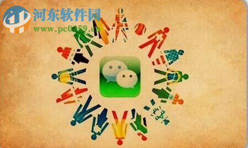 微信朋友圈互動(dòng)不通知設(shè)置方法
