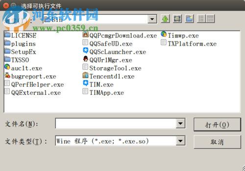 Ubuntu(Linux)wine安裝后QQ無(wú)法輸入賬號(hào)的解決方法