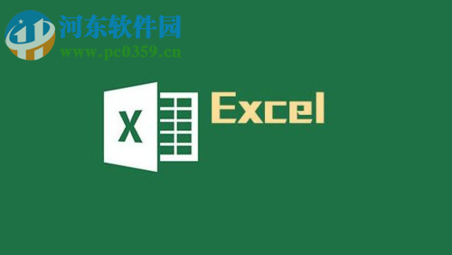 快速處理excel打開顯示空白頁的方法