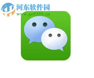 微信找回密碼的方法