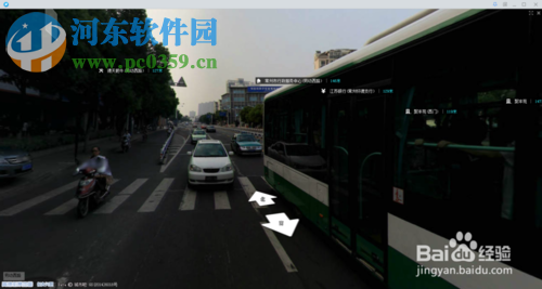 高德地圖怎么看街景？高德地圖查看街景的方法