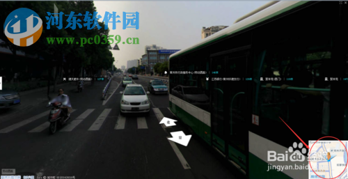 高德地圖怎么看街景？高德地圖查看街景的方法