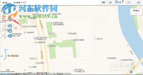 高德地圖怎么看街景？高德地圖查看街景的方法