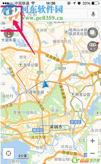 高德地圖怎么下載離線地圖?高德地圖離線地圖使用方法