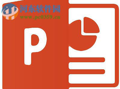 ppt2010多頁合并為一頁打印的方法