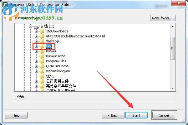excel表格亂碼修復方法