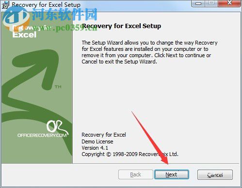 excel表格亂碼修復方法