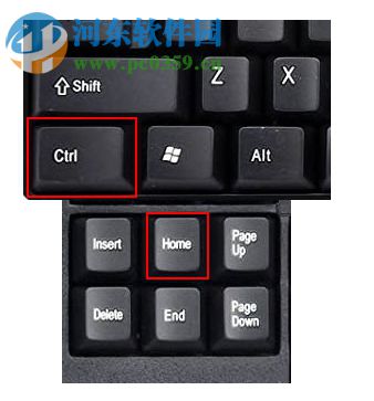 Word快速移動(dòng)光標(biāo)的方法