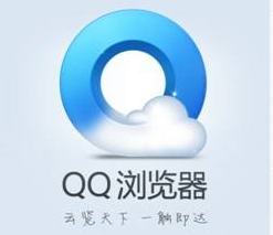 QQ瀏覽器好用嗎？QQ瀏覽器的使用說明