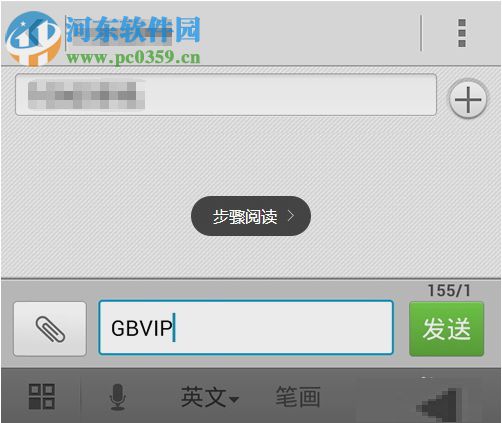 QQ會員怎么取消？取消QQ會員的方法