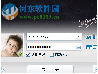 QQ2017怎么修改自己的群名片？QQ群名片修改方法