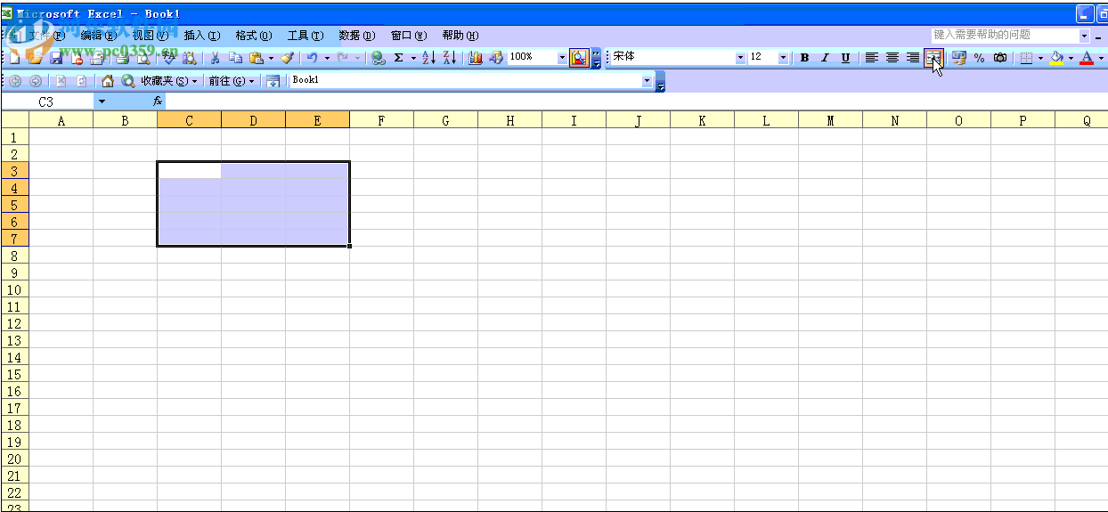 怎樣在Excel中實(shí)現(xiàn)表格之間的跳轉(zhuǎn)？excel表格快速跳轉(zhuǎn)方法