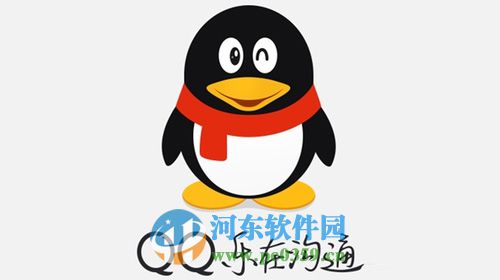 手機(jī)QQ名片怎么添加？設(shè)置手機(jī)QQ名片的方法