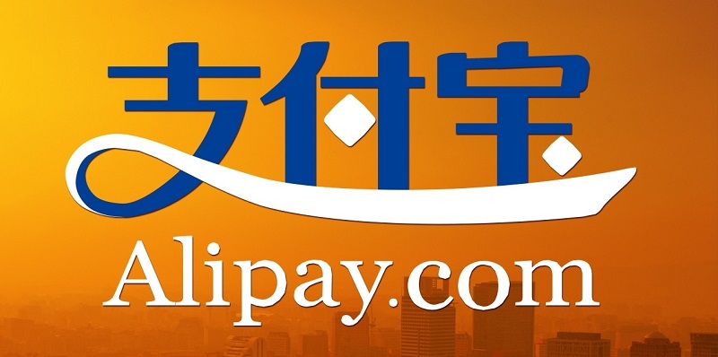 支付寶重復付款怎么辦？解決支付寶重復付款的方法