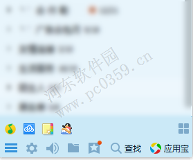 qq電腦版怎么取消自動登錄？QQ取消自動登陸方法