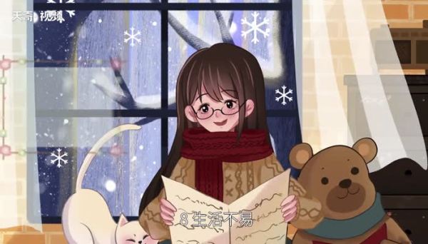 生活不易的說說心情句子 人累心累怎么發朋友圈