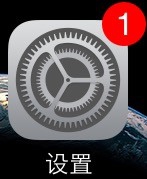 iphone不越獄如何使用搜狗輸入法？iphone6安裝搜狗輸入法的教程