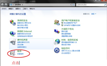 qq郵箱無(wú)法打開(kāi)怎么辦？解決qq郵箱無(wú)法打開(kāi)的方法教程