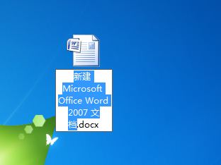 Word文檔網(wǎng)頁無法復(fù)制保存的解決方法