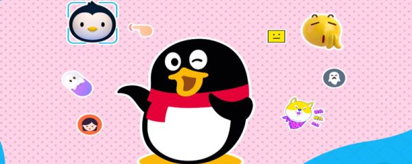 qq怎么好友恢復  qq怎么好友恢復呢