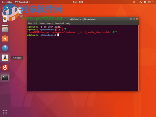 解決ubuntu安裝網易云音樂失敗的方法