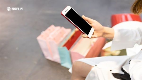 微信式戀愛是什么意思 微信式戀愛是什么