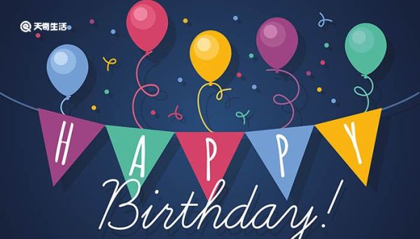 自己生日有哪些發(fā)朋友圈的經(jīng)典句子 自己生日發(fā)朋友圈的經(jīng)典句子