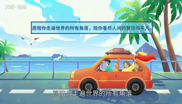 七夕說說短句 七夕發朋友圈短句說說