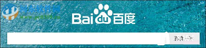 百度快照投訴中心申請(qǐng)教程