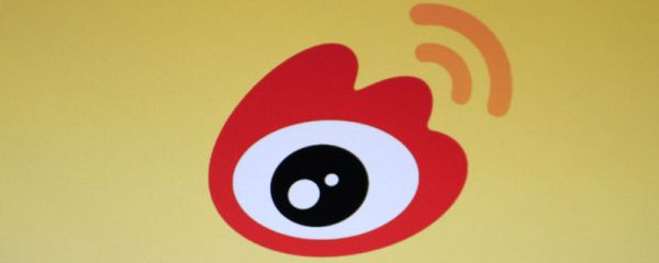微博熱搜不更新的原因 微博為什么停止更新熱搜