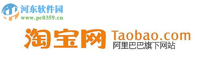 為什么淘寶網頁打不開？Win10系統淘寶網頁打不開的解決方法