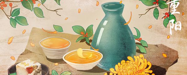 重陽節說說配圖微信朋友圈 九月九重陽節微信朋友圈