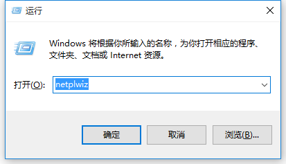 win8系統下word只讀模式怎么改？修改word讀取方式的方法教程