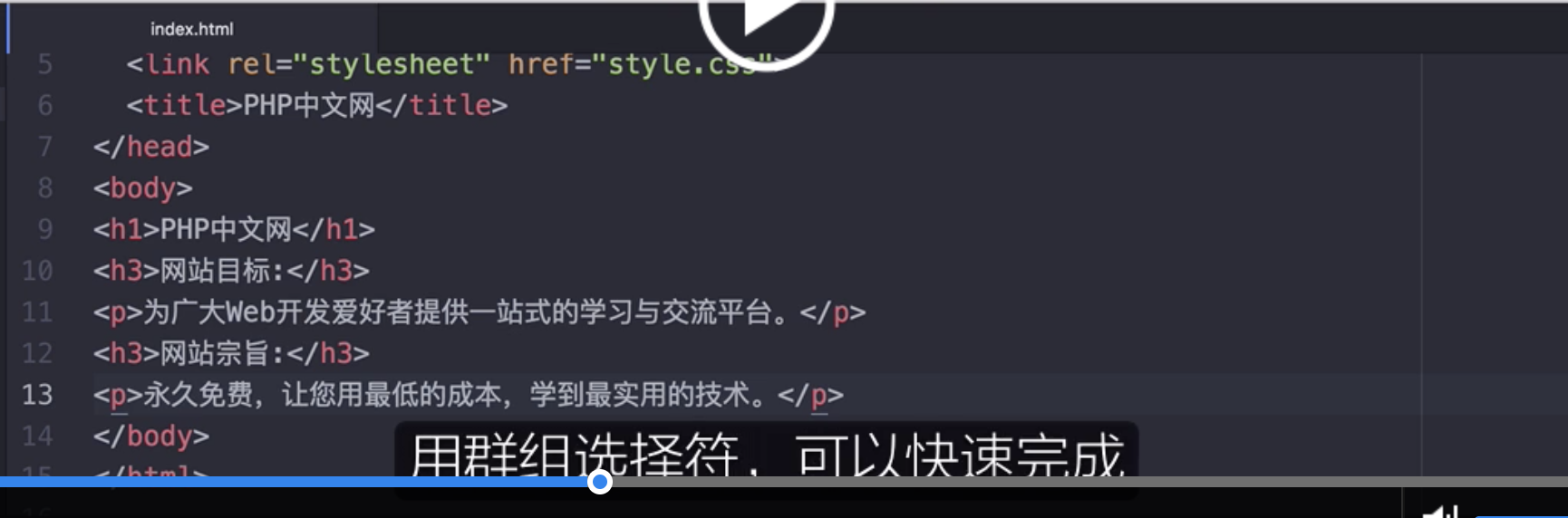 關于演示代碼的問題