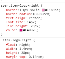 移動(dòng)端頁(yè)面文字垂直居中兼容性問(wèn)題