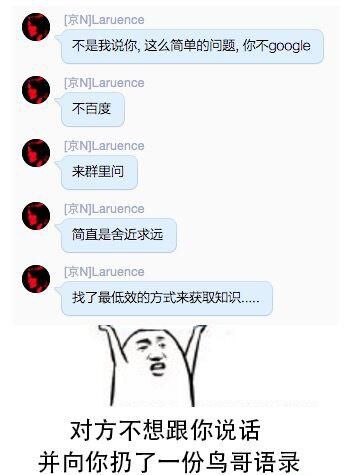 window.onload是什么意思？