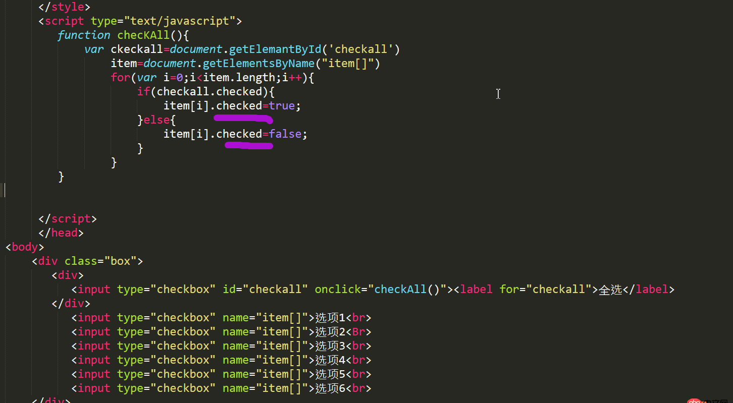 checked無法使用（一直無法實現全選）