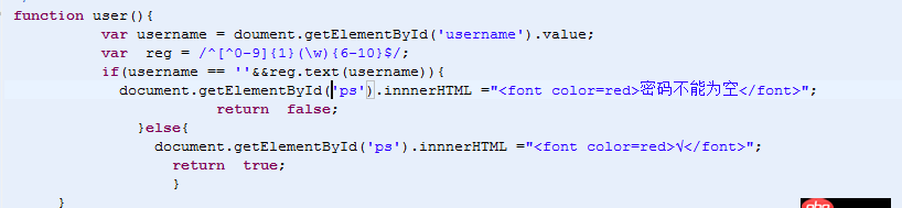 請問這樣可以嗎？