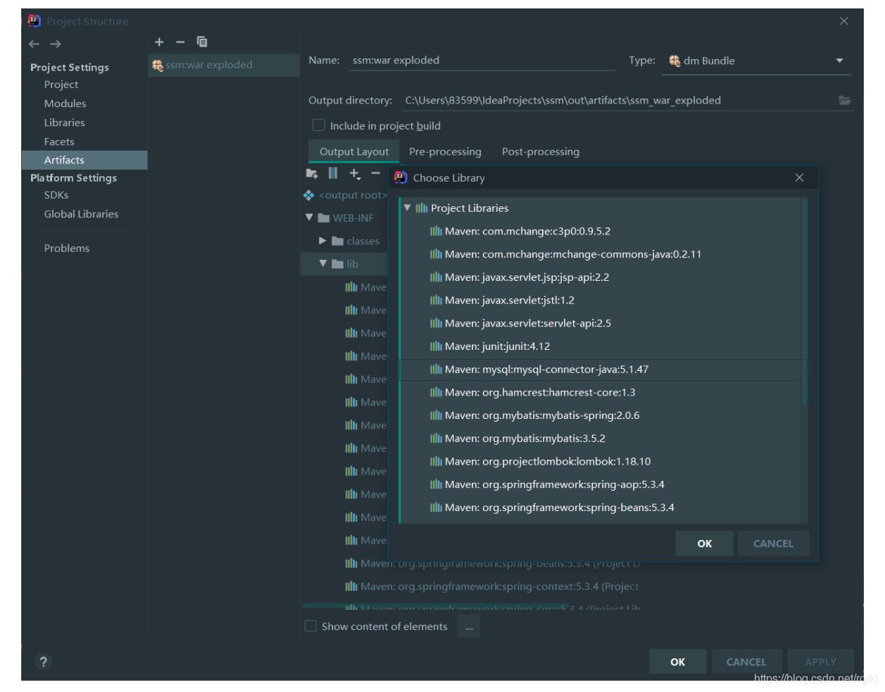 IDEA SSM框架整合配置及步驟詳解