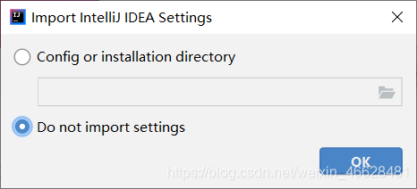 IntelliJ IDEA 安裝及初次使用圖文教程（2020.3.2社區版）