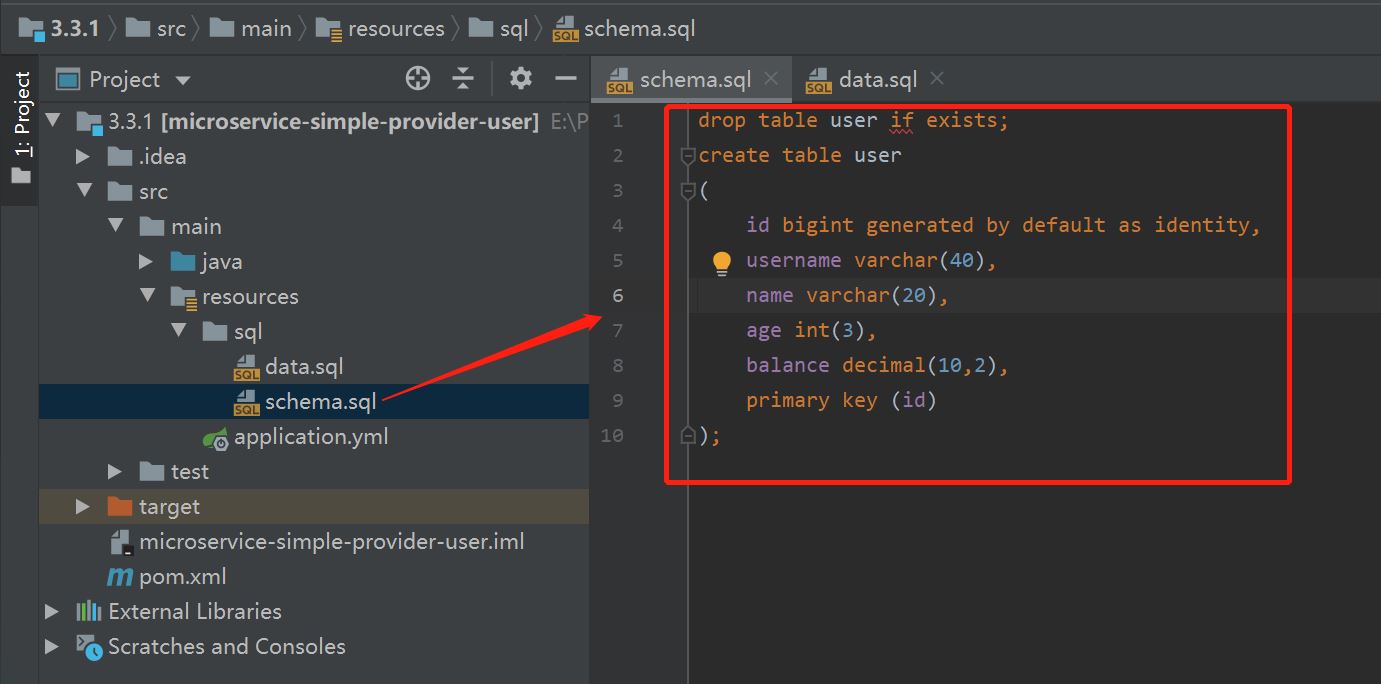詳解IDEA中便捷內存數據庫H2的最簡使用方式