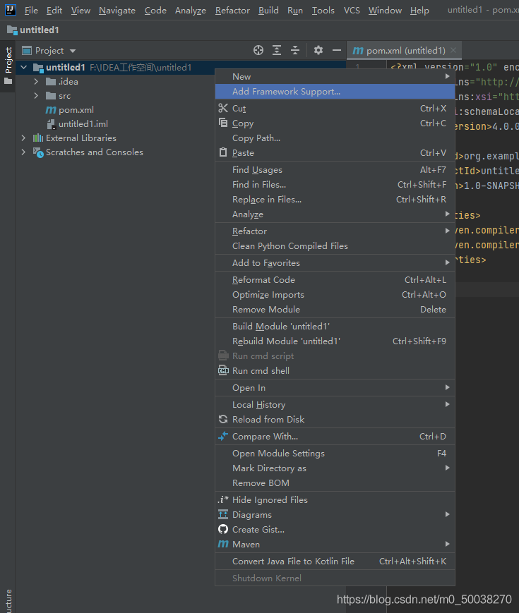 IDEA 創建一個Mybatis Maven項目的方法步驟(圖文)
