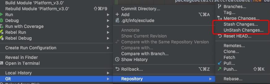IDEA:Git stash 暫存分支修改的實現(xiàn)代碼