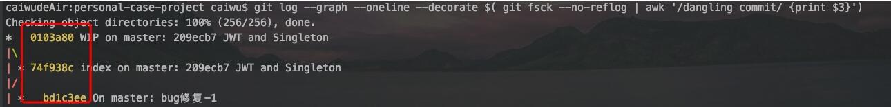 IDEA:Git stash 暫存分支修改的實現(xiàn)代碼