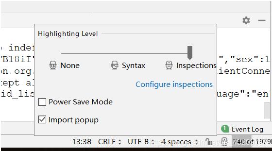 快速解決idea @Autowired報(bào)紅線問題