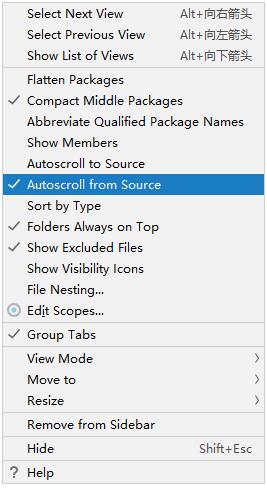 解決IDEA service層跳轉實現類的快捷圖標消失問題