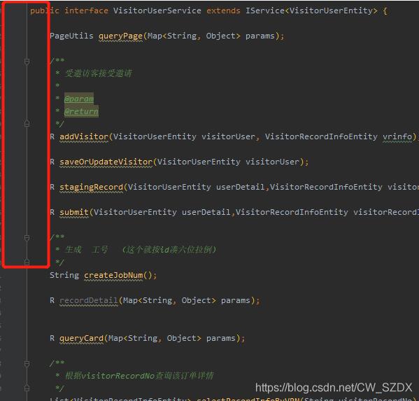 解決IDEA service層跳轉實現類的快捷圖標消失問題